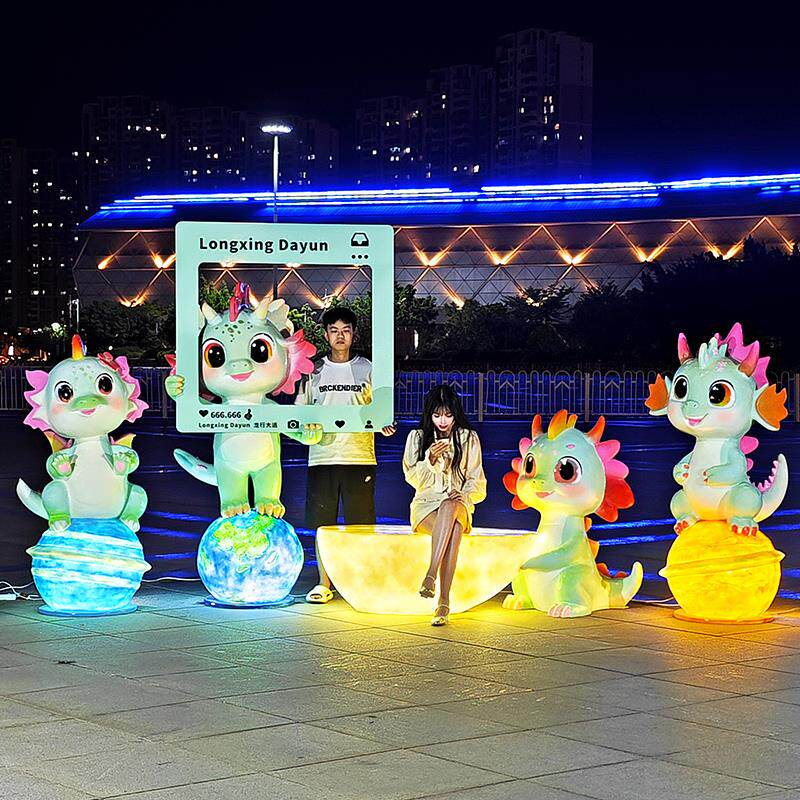户外卡通龙雕塑玻璃钢商场美陈幼儿园龙年网红打卡装饰新年大摆件