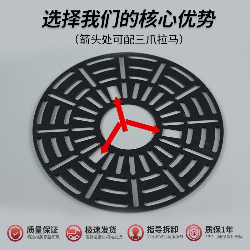 拆卸洗衣机波轮盘拉马套筒工具拉波轮盘全自动轮盘拆解专用取波轮