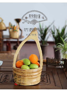 一件包邮手提竹根果盘日式酒店餐厅家用竹制品禅意零食茶点盘果盆