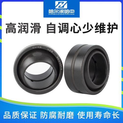 关节轴承GEZ19ES GEZ25ES GEZ31ES GEZ34ES GEZ38ES GEZ44 50 ES
