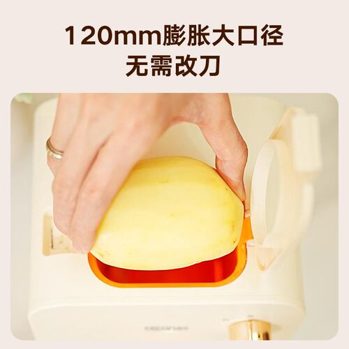 西可自动切菜机电动切菜器家用土豆切片切丝神器多功能全自动暴风