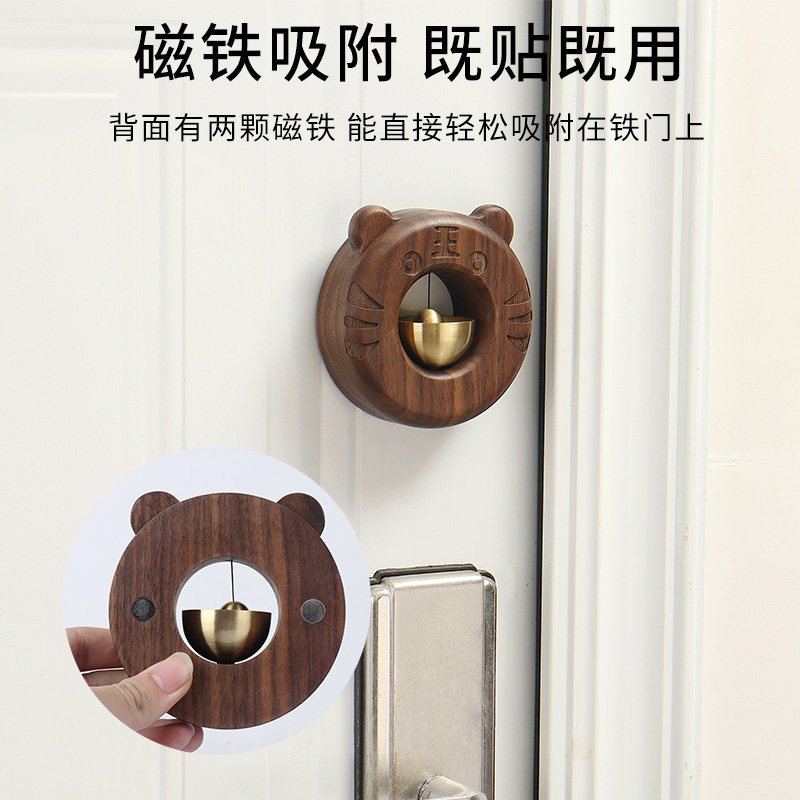 胡桃木风铃门挂开门提示冰箱贴挂件纯铜入户提醒门铃铃铛乔迁礼物