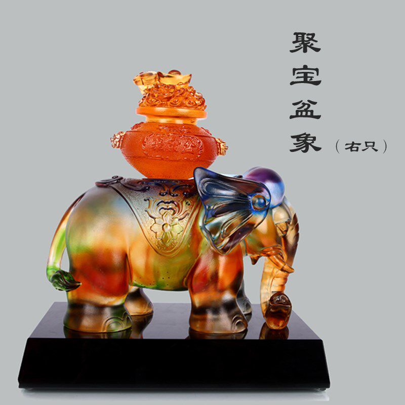 琉璃招财大象一对客厅家居装饰品结婚乔迁开业礼品创意摆件手工