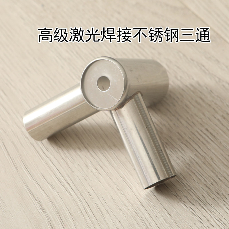 加粗加厚不锈钢坐床蚊帐支架管杆子 拉链方顶蒙古包学生单双人架