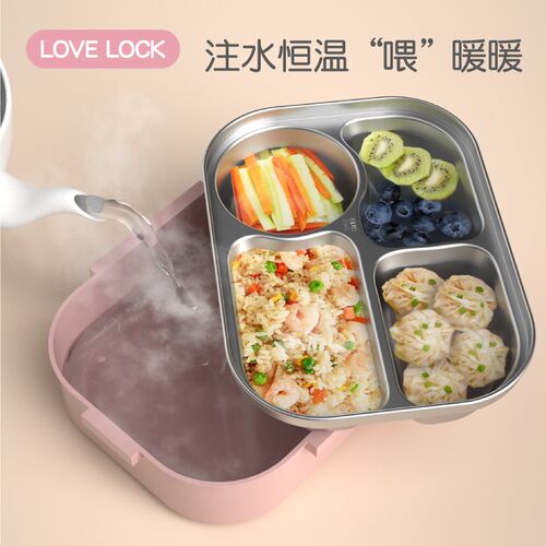 韩国316不锈钢儿童饭盒卡通保温餐盒分格小学生上班族便当盒餐盘