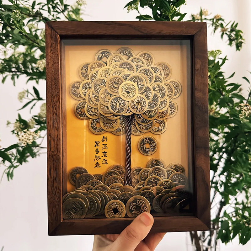 八方来财开业礼物五角摇钱树diy书法相框摆台玄关客厅招财挂画开