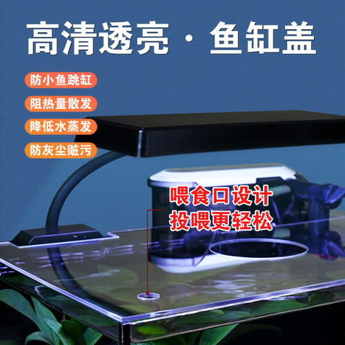全套水景鱼缸家用客厅小型超白玻璃鱼缸自循环懒人生态桌面水草缸