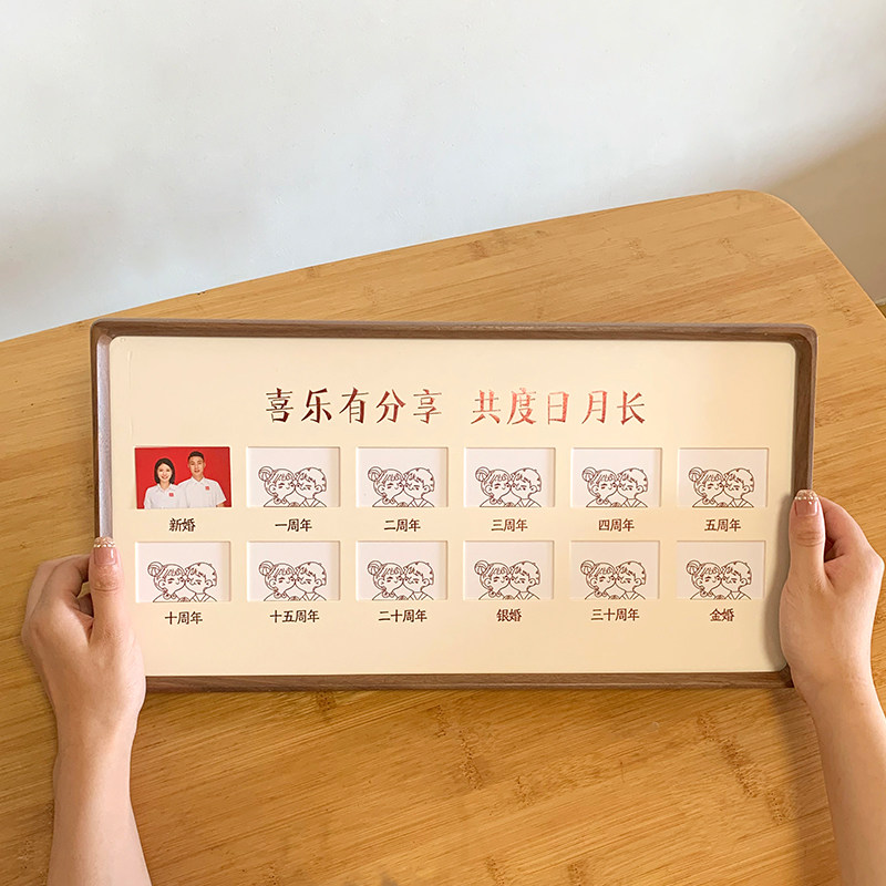 结婚登记照相框摆台放结婚证件照diy周年纪念 夫妻新婚礼物送新人