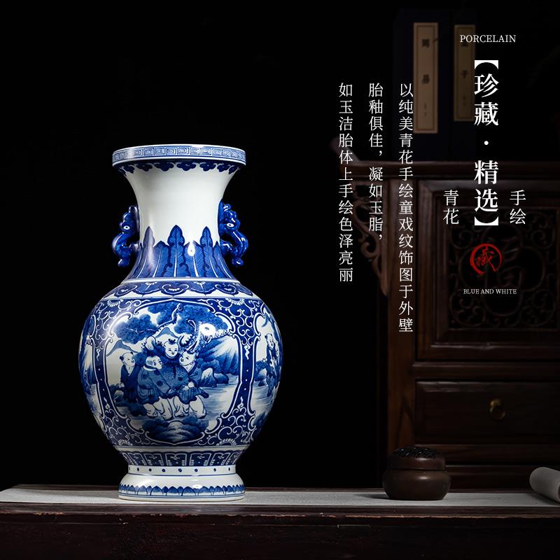 钟家窑柴窑青花瓷花瓶景德镇陶瓷摆件仿古戏婴图瓷器客厅装饰瓷瓶