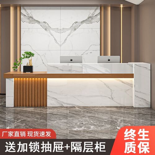 新中式公司前台接待台便利店美容院超市服装店柜台店铺吧台收银台