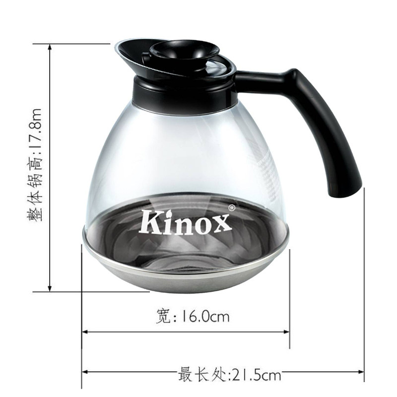 香港建乐士 Kinox8893钢底咖啡壶 美式咖啡机用 可加热煮沸咖啡炉