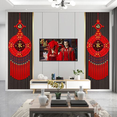 2024新款中国结挂件客厅电视背景墙高档福字挂饰乔迁玄关新年装饰