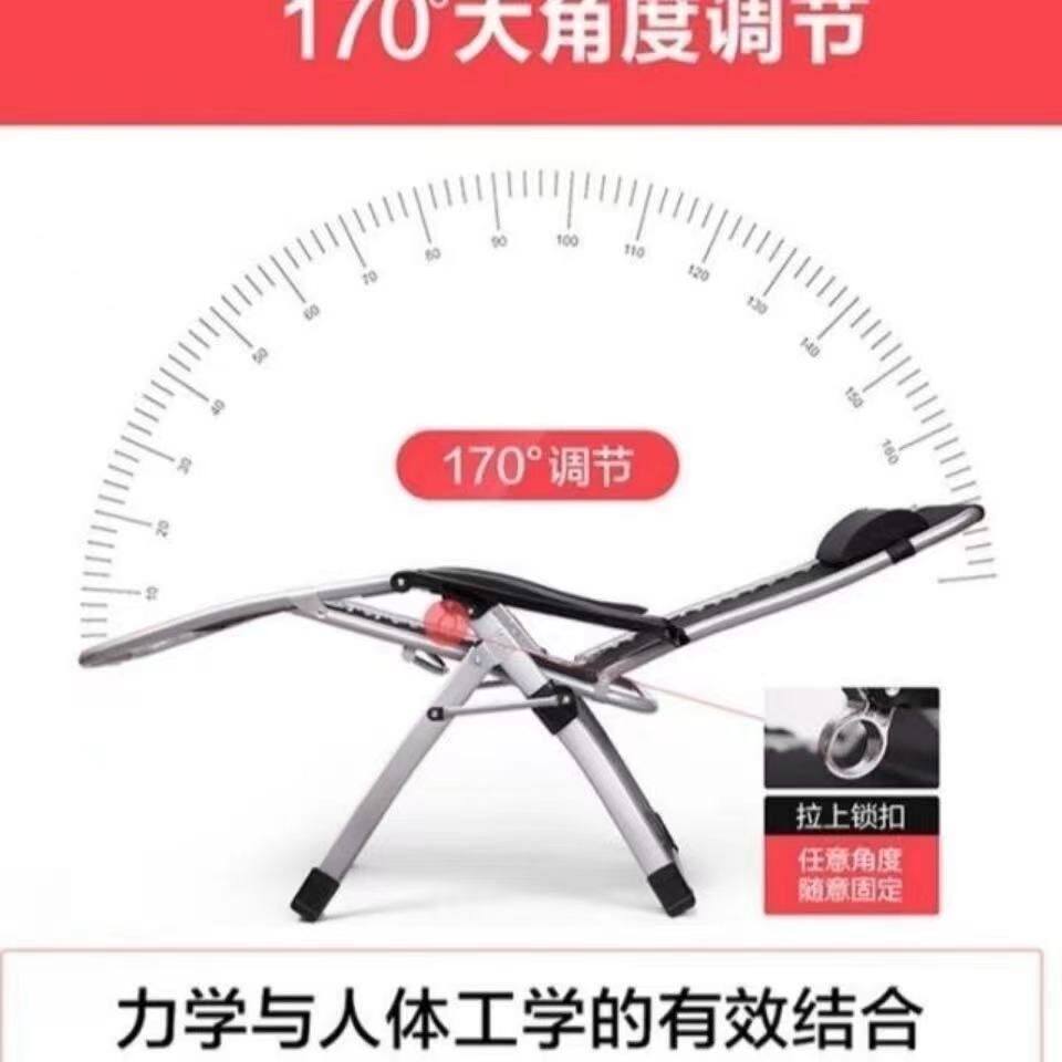 躺椅折叠椅子午休床午睡椅子成人办公室懒人陪护家用沙滩靠椅