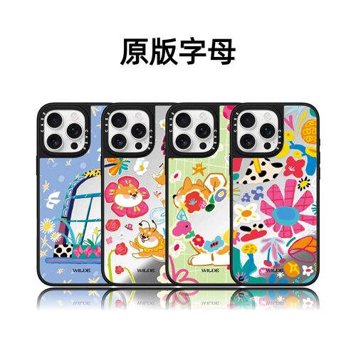 CASETiFiY联名WILDE王尔德的花17pro适用于iPhone16promax苹果15plus手机壳14磁吸13艺术家12华强北平替潮女