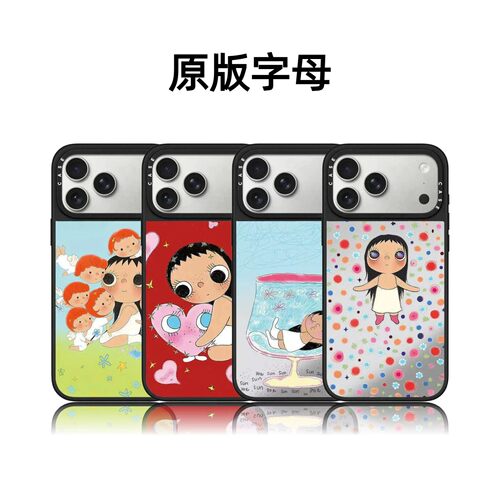 CASETiFiY联名新款小玉yuy玉女孩不同装扮18/17pro适用于iPhone16promax苹果15plus手机壳14磁吸13女防摔硬壳