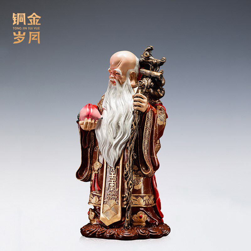 《寿星公》铜金岁月全黄铜摆件工艺品铜器老人长辈贺祝寿生日礼品
