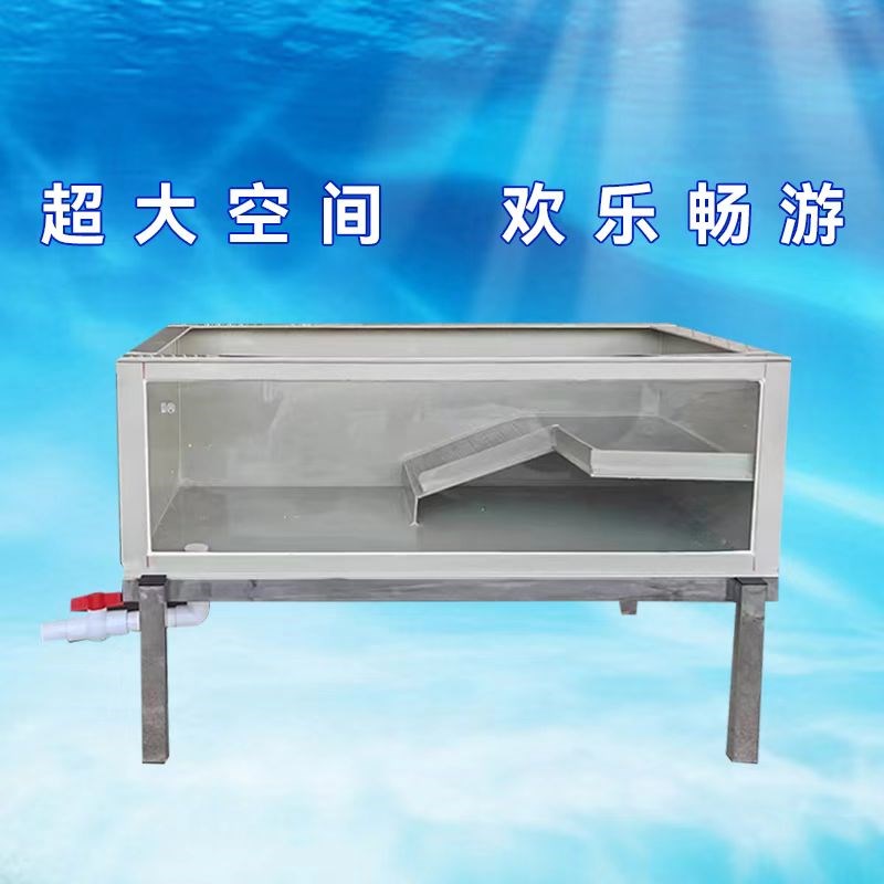 大型种龟箱乌龟家用龟池龟箱养龟池别墅乌龟缸带晒台喂食区养殖箱