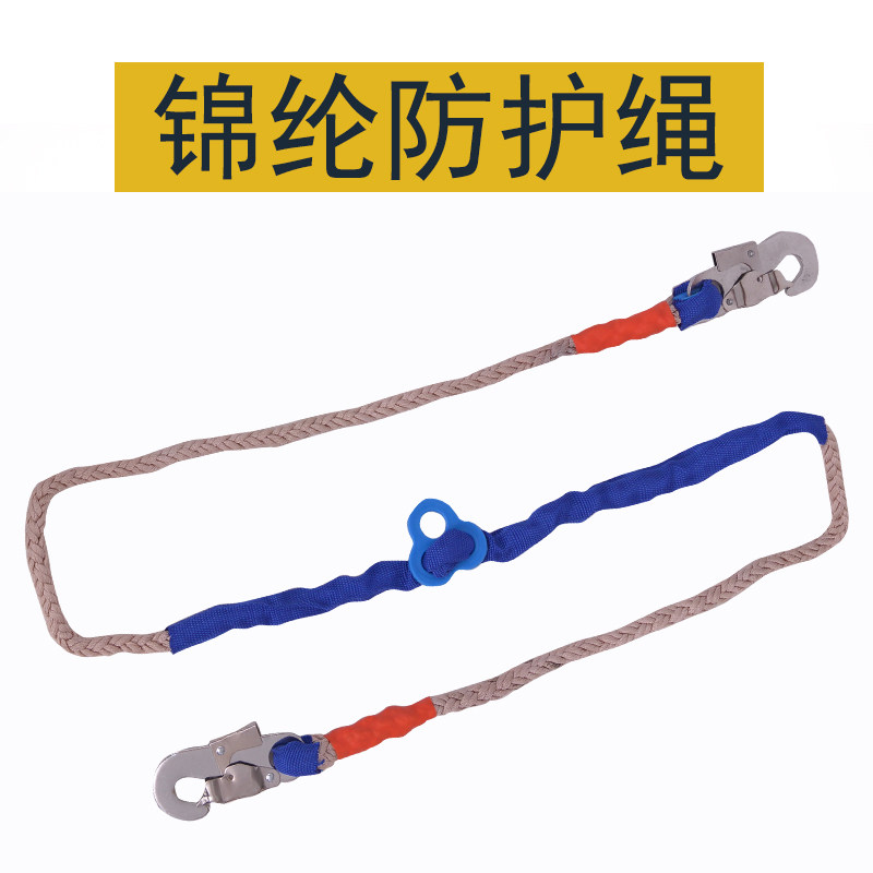 电工蓝色安全带架工带电力安全带电工保险带全身五点式电工安全带