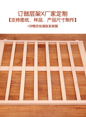厂家专注红酒柜榉木层架定做 榉木托盘木盒实木展示酒架 尺寸定做