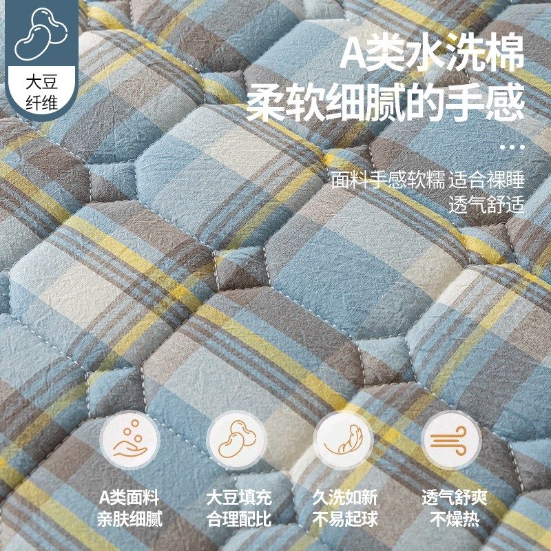 可定制任意尺寸夹棉床笠单件全包防水隔尿床罩床垫保护罩床单定做图片