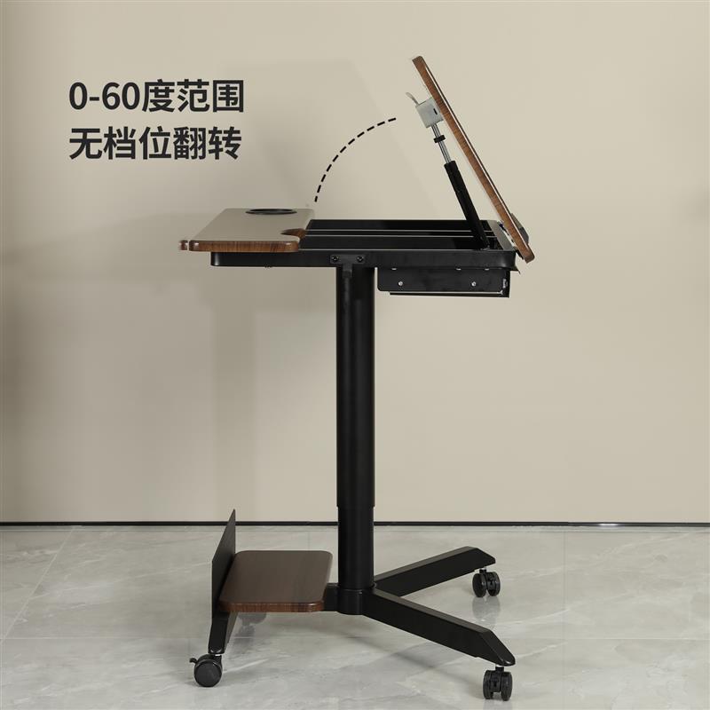 印方德柯移动电脑桌台式折叠升降桌卧室家用工作台儿童学习桌书桌
