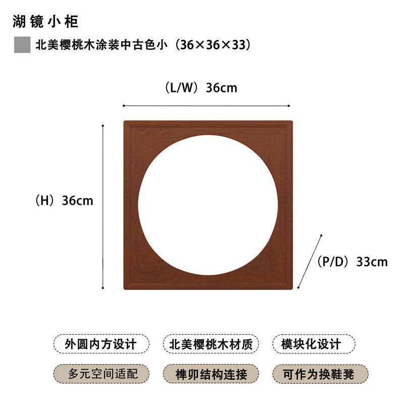 靠墙小书柜储物柜一体客厅柜中古风落地边几角几自由组合格子柜