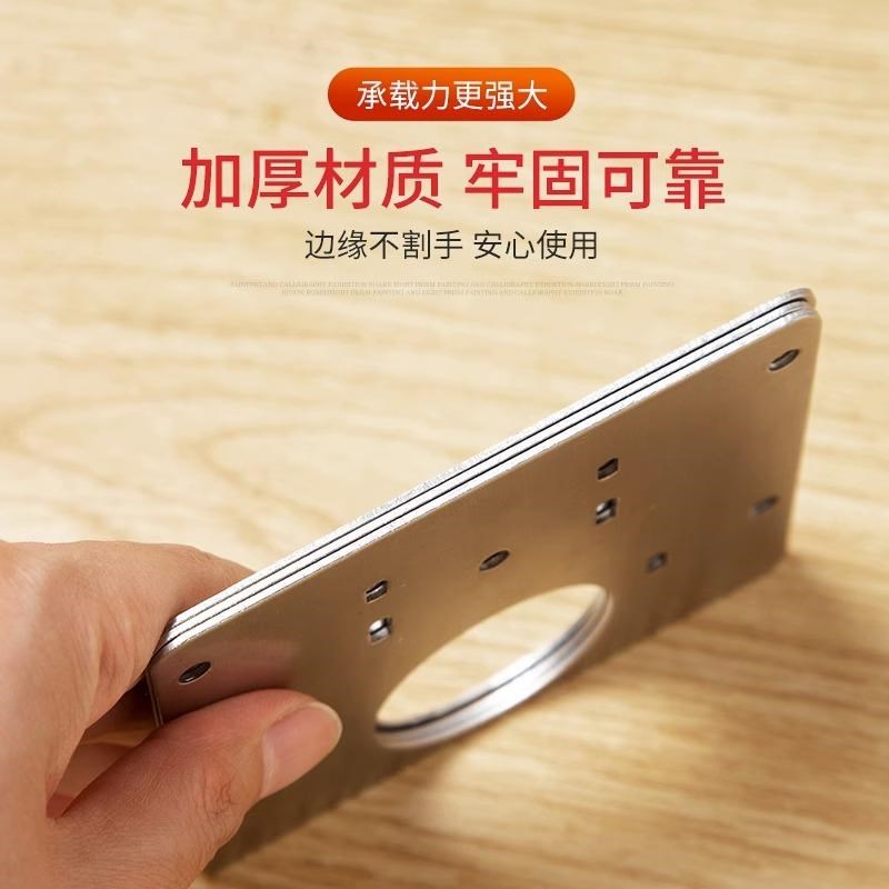 ?具车门合页修复固定板铰链荷叶不锈钢整体橱柜配件五金摺页衣柜