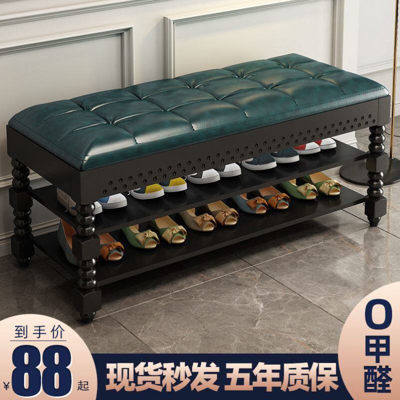 储物收纳换鞋凳试鞋凳家用门口进门多层鞋架入门可坐穿鞋凳塑料凳