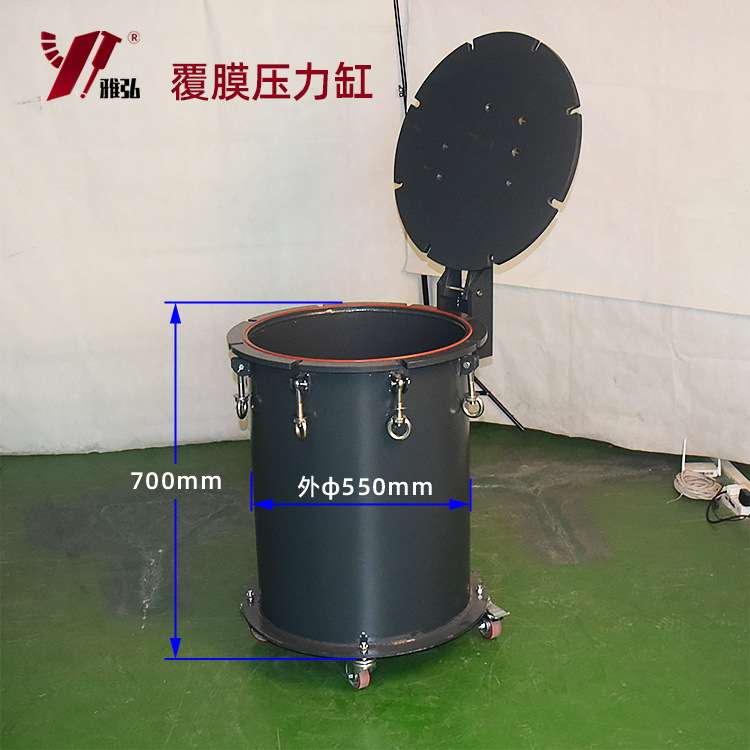 PU胶覆模自动气动开盖压力桶 AB水消泡桶仿真动物橡胶鱼模型压力