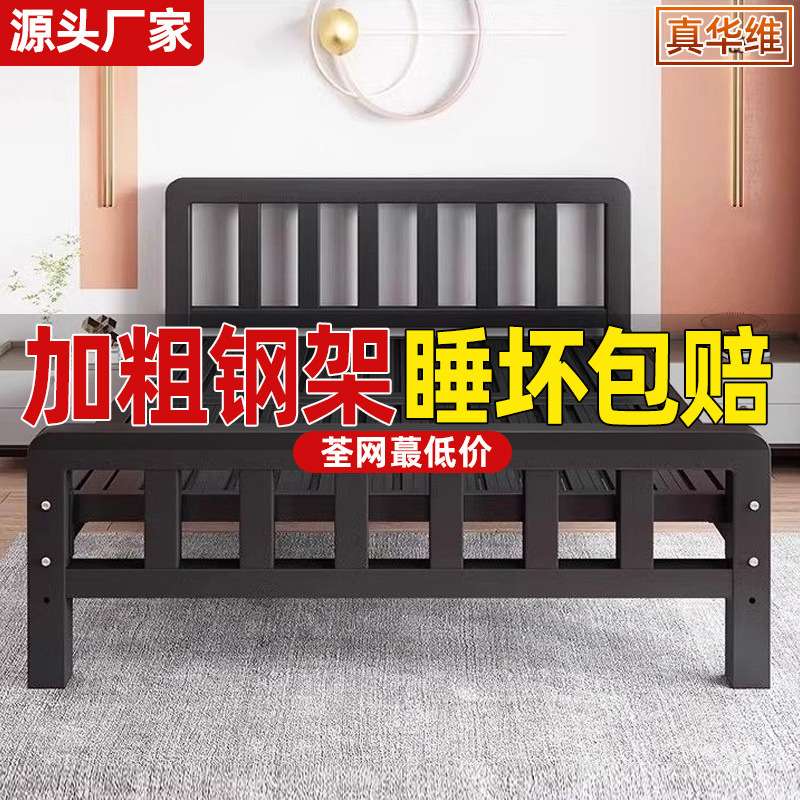 铁架床特厚加厚铁床组装铁艺床加粗加厚铁床骨架卧室轻奢简易铁床