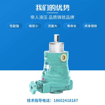 上高牌液压柱塞泵SCY1Y14-1B油泵手动变量式液压泵往复式厂家直销