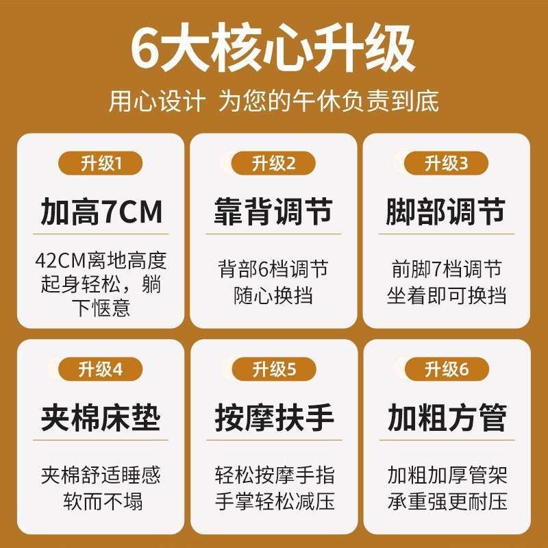 躺椅折叠办公室午睡椅家用阳台休闲舒适靠椅子靠背沙发懒人椅