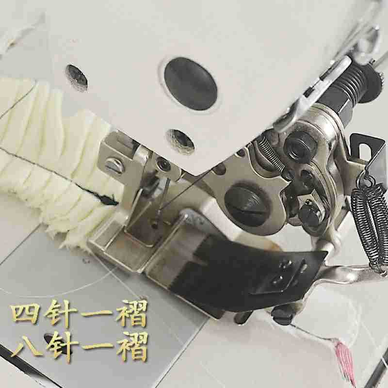 工业缝纫机配件打褶皱器,平车打皱压脚,四针一褶 多针一褶打皱器