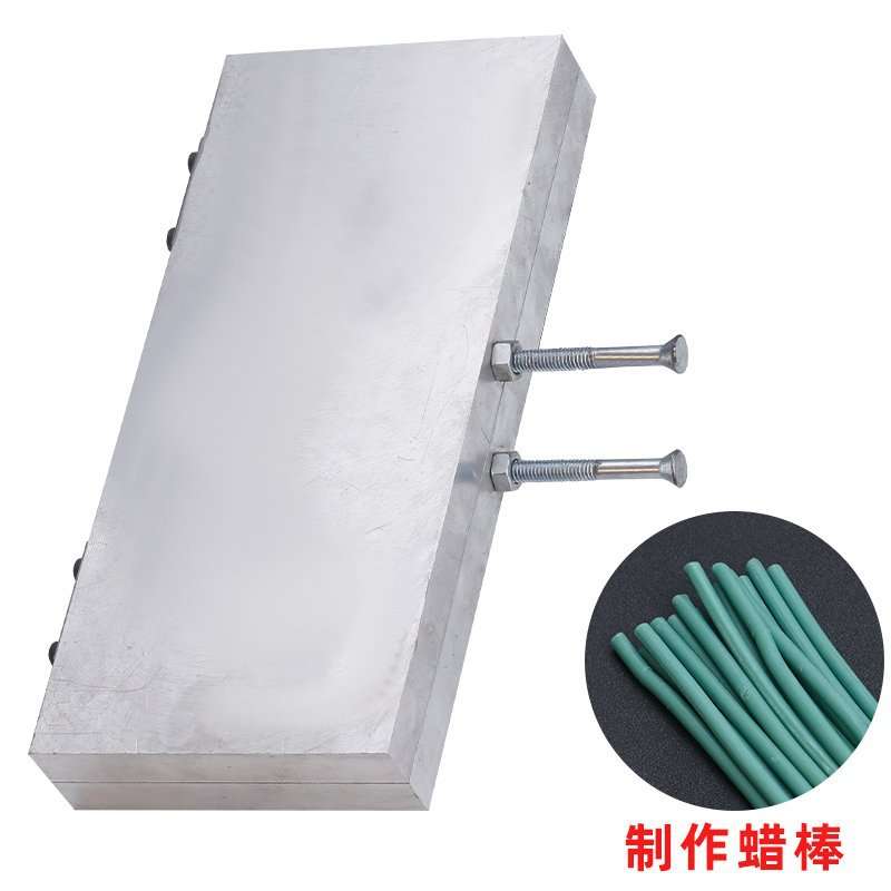 带柄树心蜡模板种树芯模具注蜡机铸造蜡线条蜡棒打金工具首饰器材