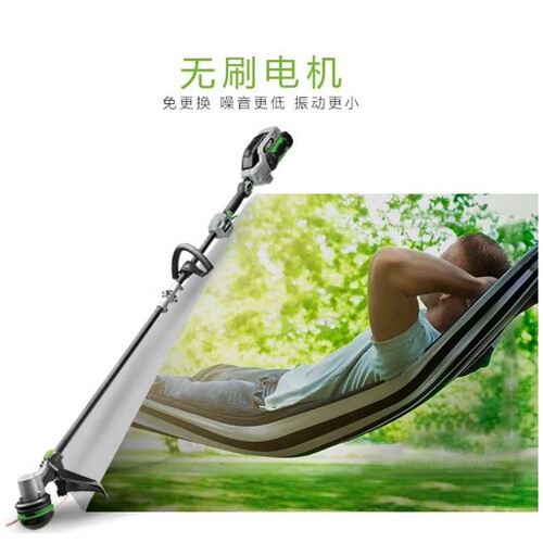 EGO ST1521S家用锂电打草机 多功能打草机草坪机园林除草机 56V