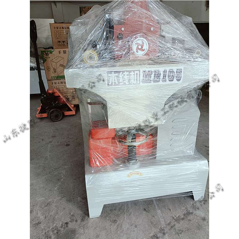 装饰用木线条成型机自动进料小型木线机踢脚线腰线刨削机