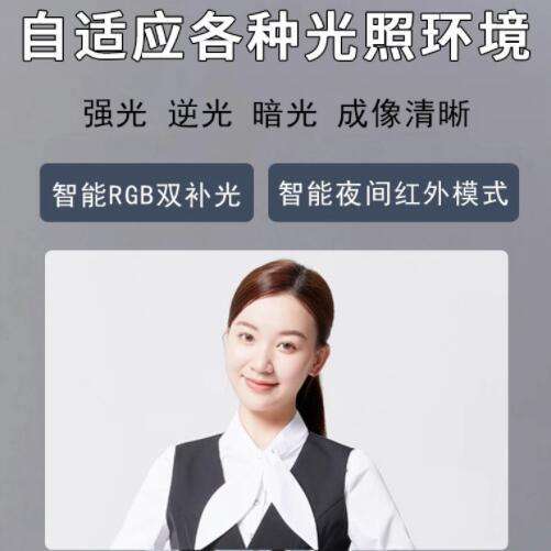 人脸识别门禁机器 双频人脸门禁 TCP/IP网络通讯人脸门禁考勤机
