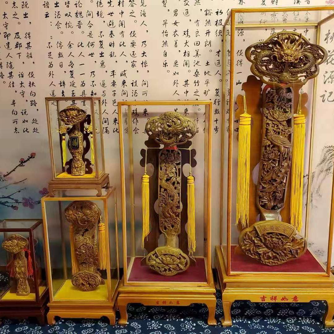 桃木如意桃木剑摆件挂件桃木斧子葫芦桃木原料树枝棍子