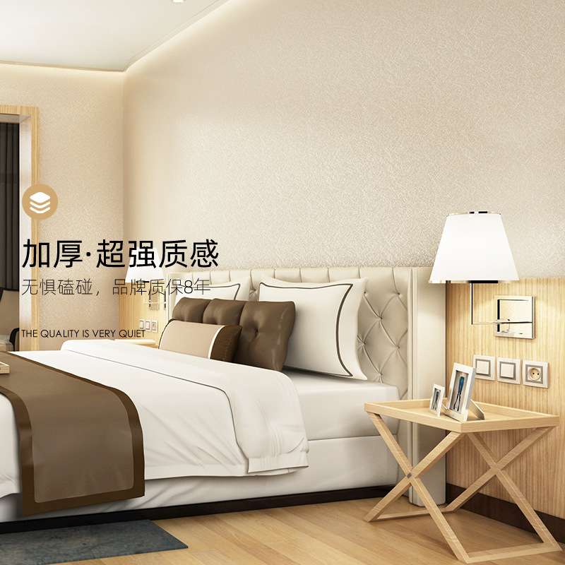 艺术漆墙布无缝全屋客厅2025新款壁纸背景壁布卧室墙纸感其他防霉