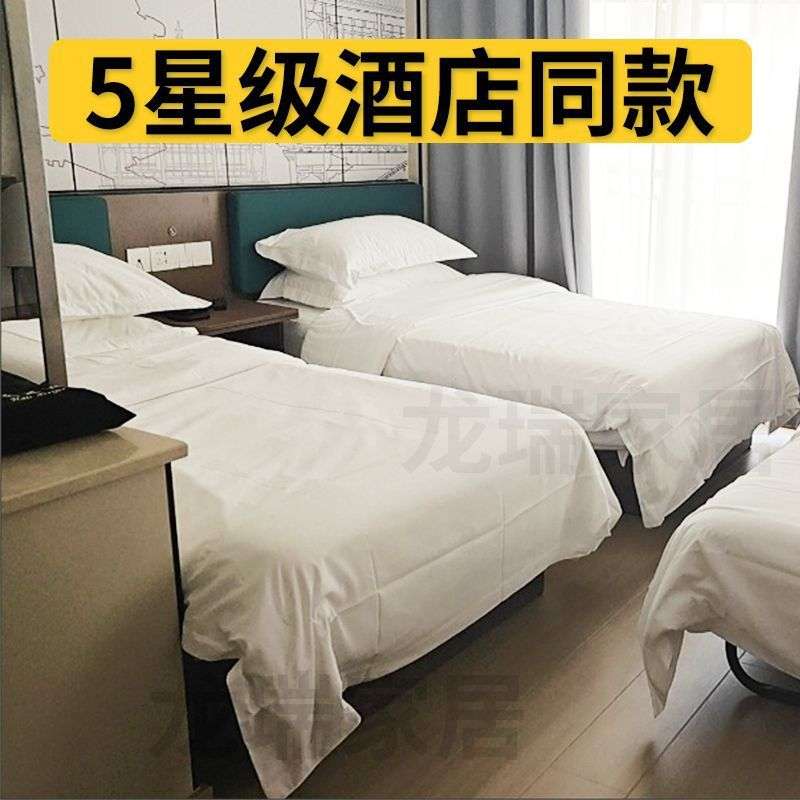 酒店双人加床折叠床民宿宾馆午休家用月嫂拼接陪护床加厚单人简易