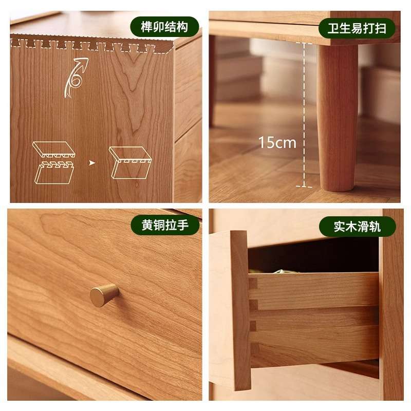 北欧樱桃木实木五斗柜橡木带抽收纳储物柜简约客厅日式橱柜柜子