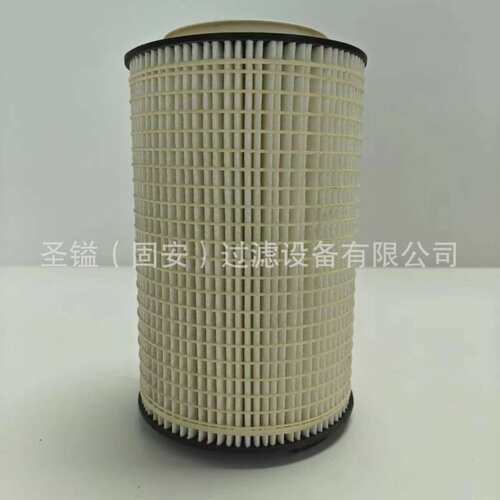 53C0616 53C0500 DHW-93 FY1410 1174416 P551670 SA16709