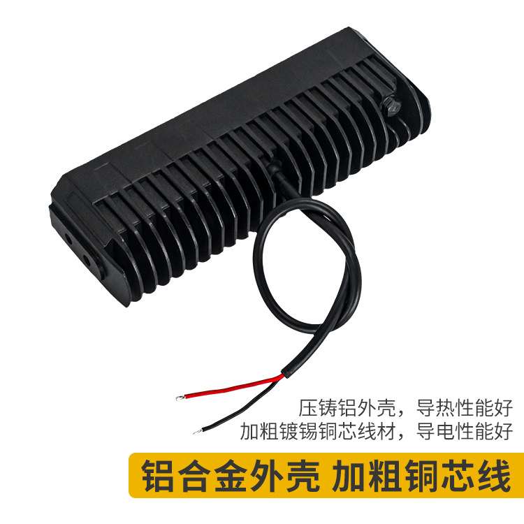 四透镜航车警示灯安全区域示宽灯工程机械限位灯叉车红蓝光信号灯