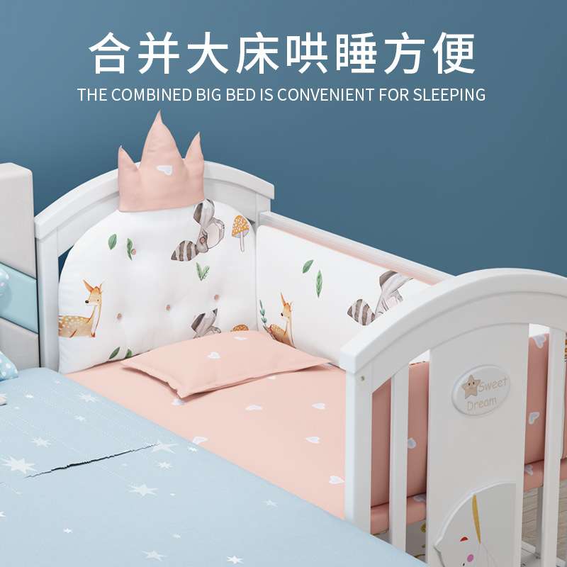 婴儿床实木欧式白色可移动宝宝bb新生儿多功能摇篮儿童拼接大床