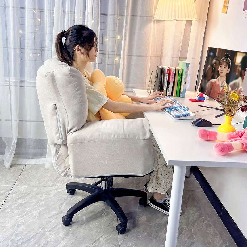 家用电脑沙发椅懒人椅子可躺舒适久坐书房书桌椅宿舍卧室化妆女生
