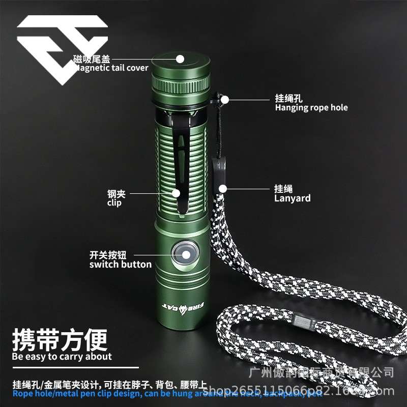 迷你手电筒爆闪SUB线充随身充电便携1800高流明强光多档调节LED灯