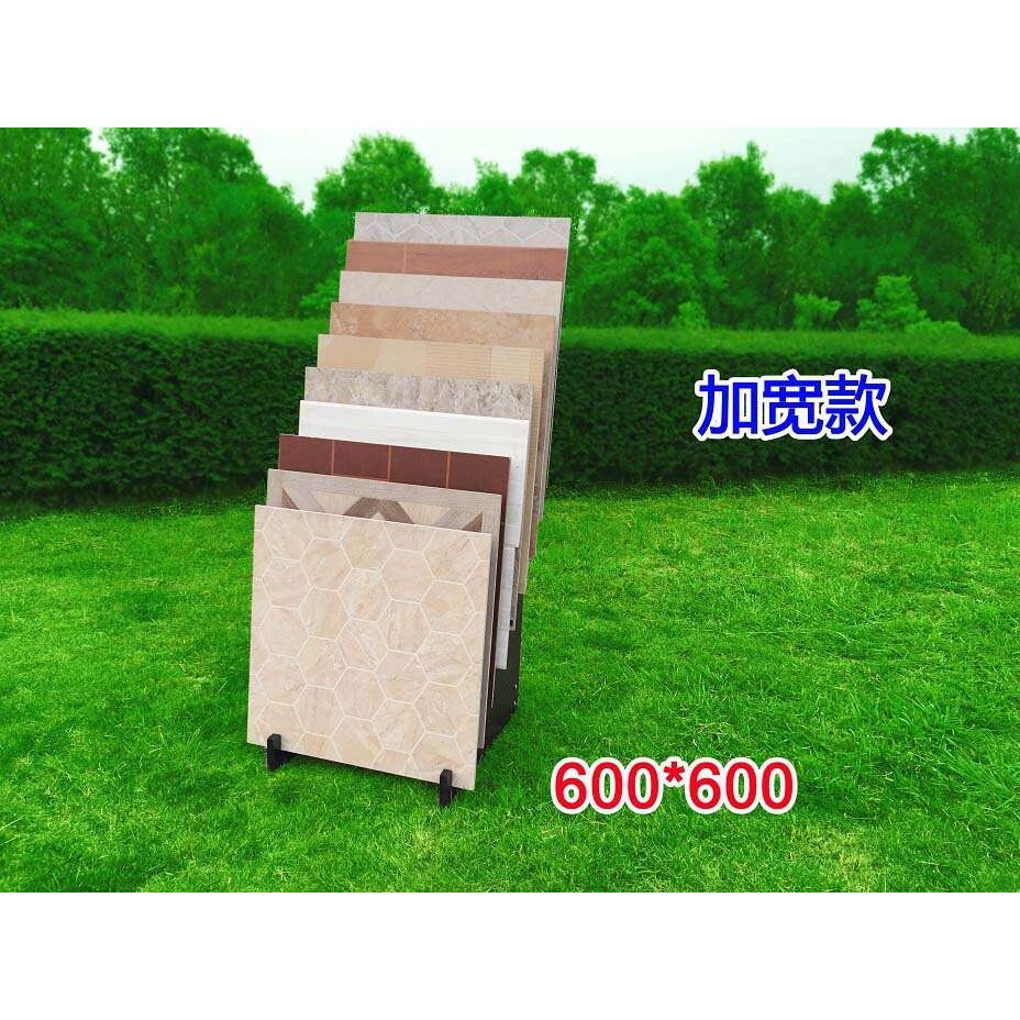 瓷砖展示架300木地板600木纹砖墙砖石材扣板微晶石落地式展架800