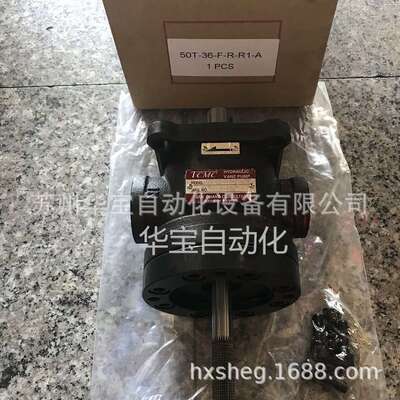 TCMC叶片泵耐磨下料机盛菖油泵TCVVP-F2020-A4A4