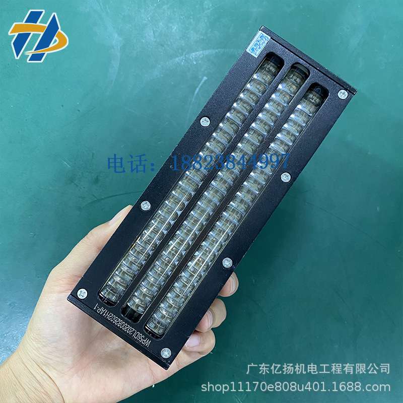 uv平板打印机圆柱机灯UVLED紫外线固化灯油墨胶水快速固化线dz580
