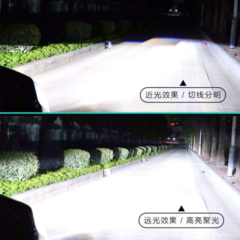 车型（ROBUST）适用雪佛兰迈锐宝XLled大灯泡改装远近光灯汽车led